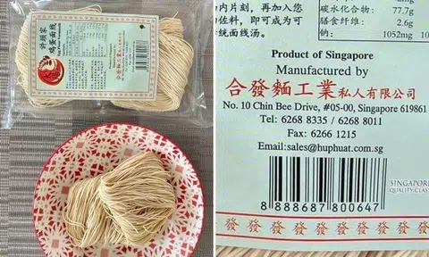 Noodle manufacturer in Jurong suspended until further notice after cockroach infestation found