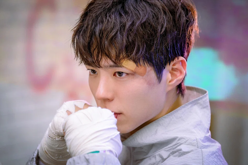 Park Bo-gum plays a former national boxer in Good Boy.