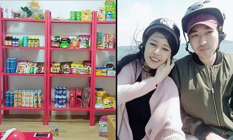 Source: http://www.insight.co.kr/newsRead.php?ArtNo=99692