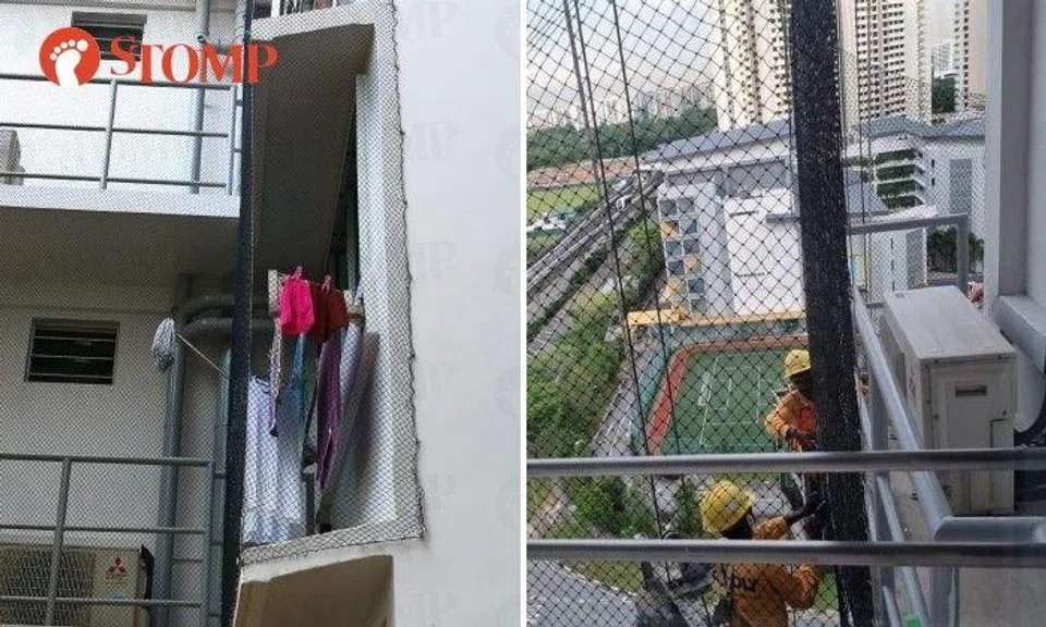 The netting initially covered the aircon ledge and service yard of the flat, said the Stomper. 