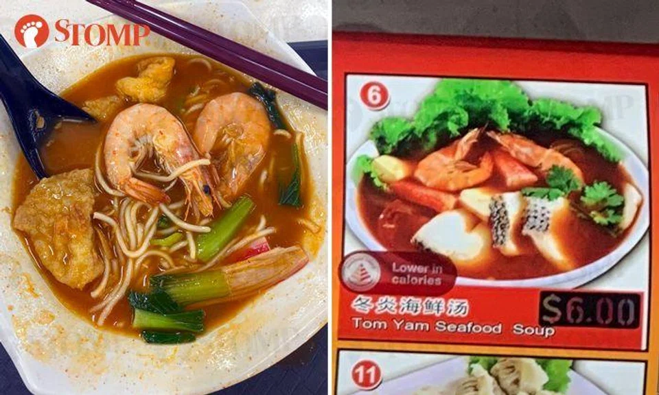 Diner hot-headed after Toa Payoh stall's tom yum soup looks nothing like photo, is 'less healthy'