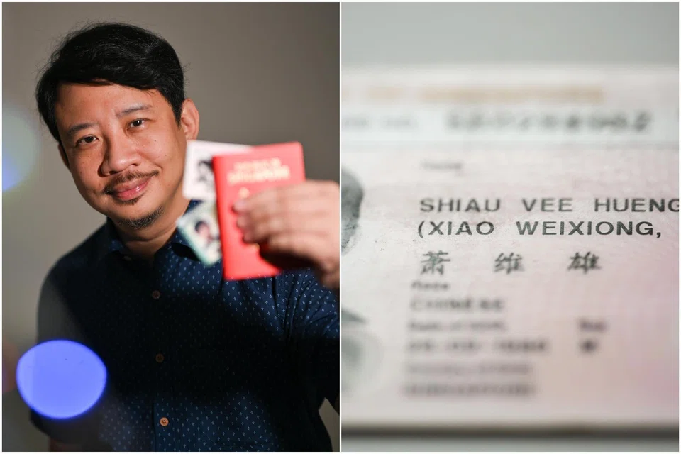 Mr Don Shiau’s interest in Singaporean Chinese naming conventions began in 2024, when he noticed that his identity card listed both his dialect and pinyin names.