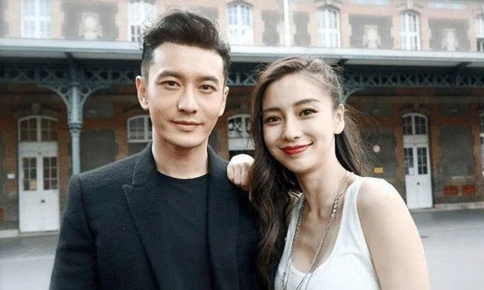 Angelababy and Huang Xiaoming divorce after 6 years