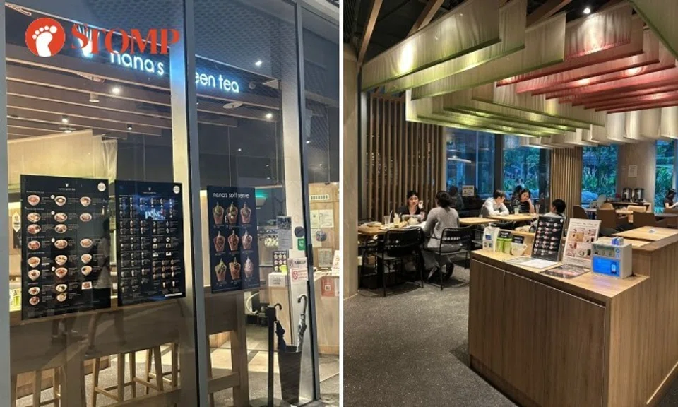 Nana's Green Tea at Duo Galleria