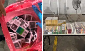 The contraband was found underneath the seat and in the storage boxes.