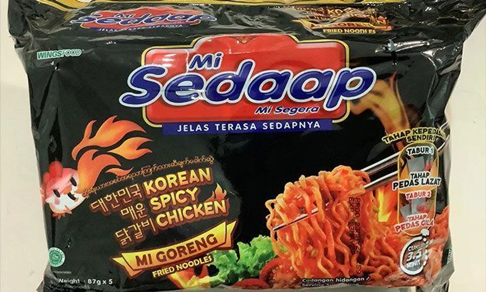 Recall of two Mie Sedaap spicy noodle products from Indonesia due to presence of pesticide