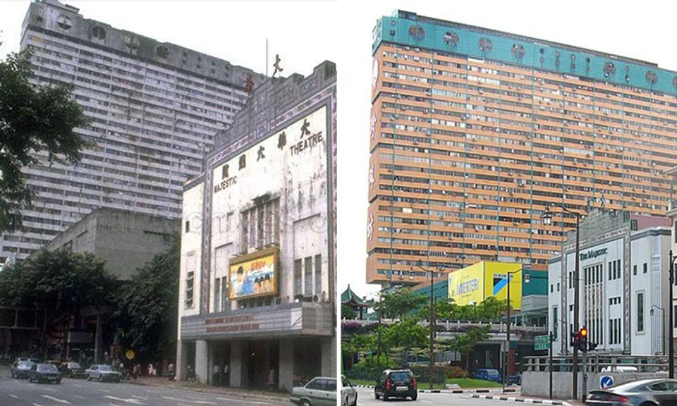 people's park complex before vs after