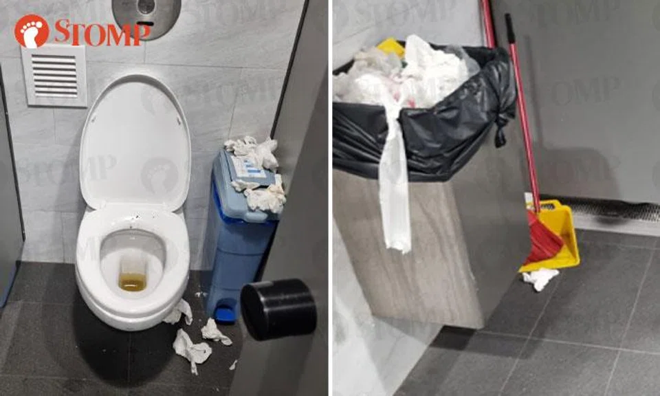 chinatown mrt toilet