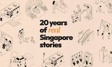 stomp 20th anniversary