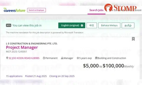 Job ad for project manager offers up to 'staggering' $100,000 monthly salary: Too good to be true?