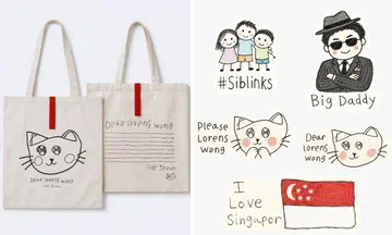 ‘Dear Lorens Wong’ letter merch