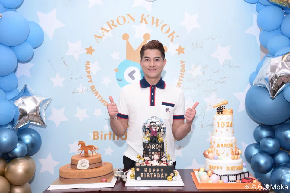 Aaron Kwok wore a similar shirt when he celebrated his 58th birthday in 2023. PHOTO: MOKA FANG/WEIBO
