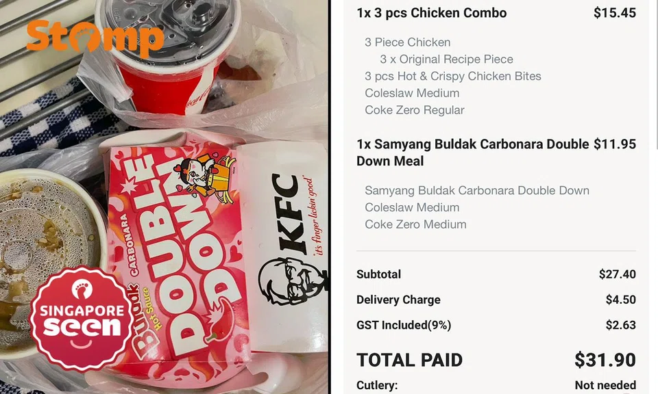 kfc wrong order arrives 100 minutes late