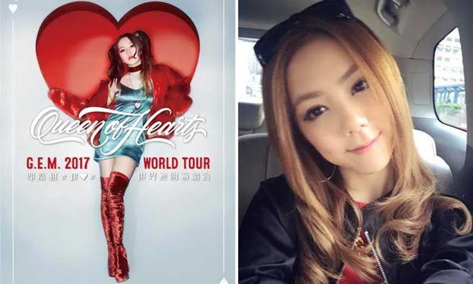 G.E.M to return to S'pore in August with a love message