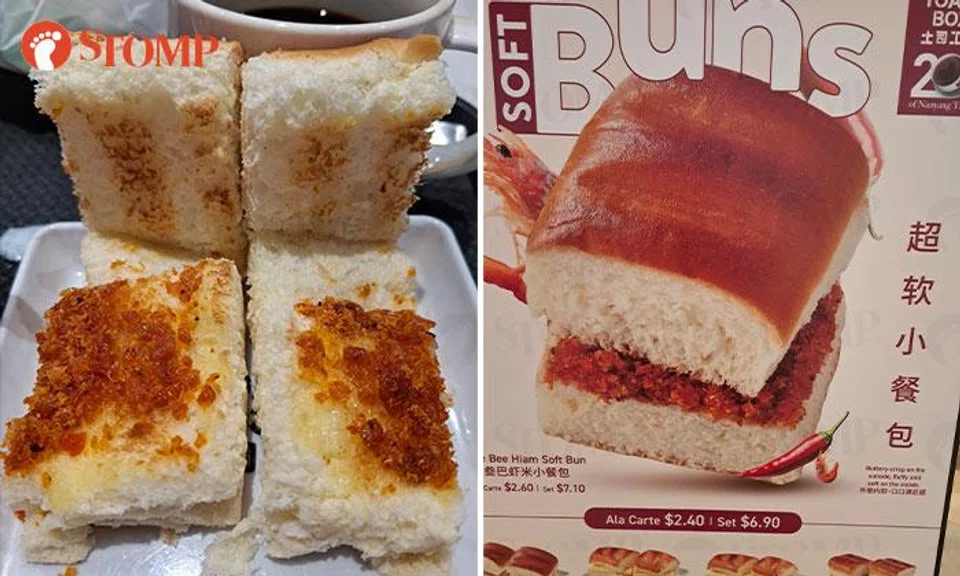 hae bee hiam bun Toast Box