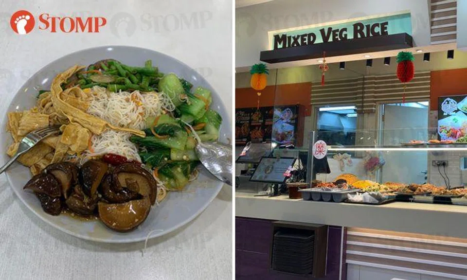 $7.90 economy rice with no meat: Koufu stall vendor apologises, will retrain staff