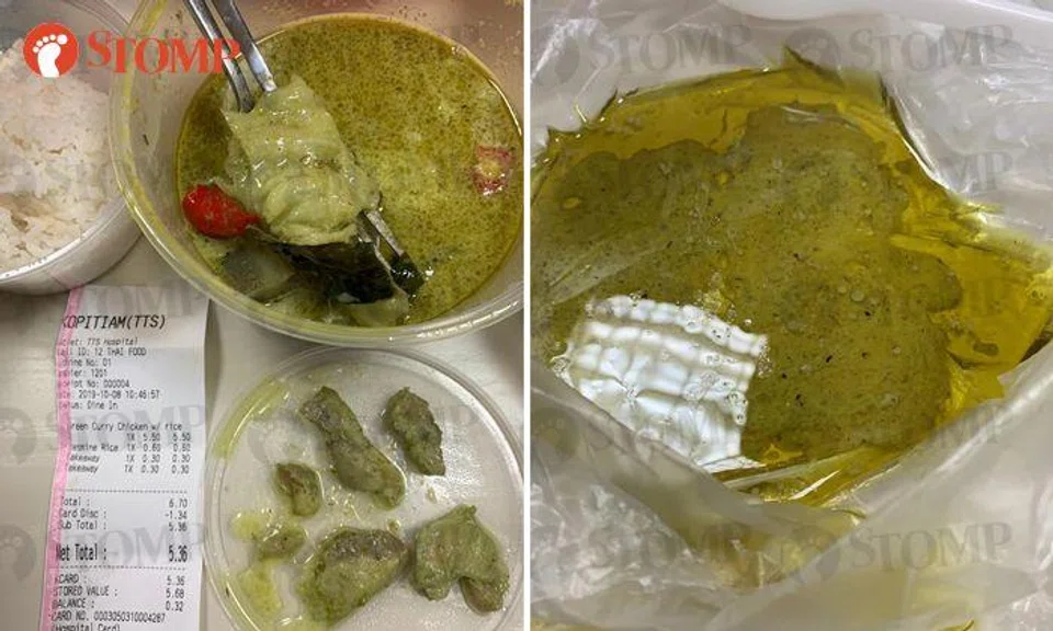 Kopitiam responds to hospital employee's feedback about oily curry with 6 pieces of chicken