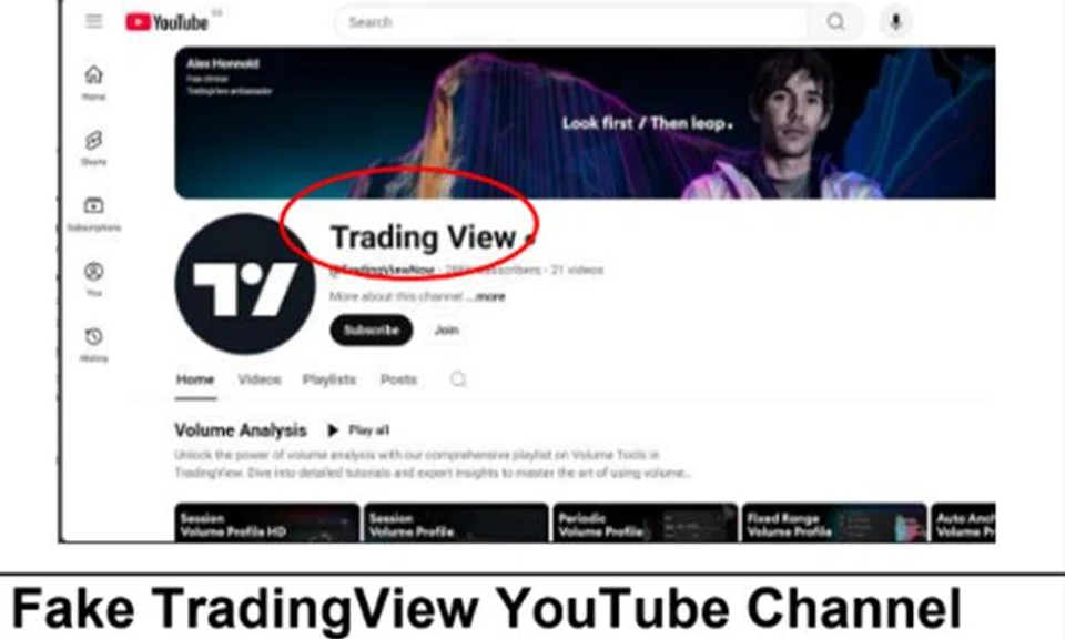 Police are warning of a fake TradingView YouTube channel.