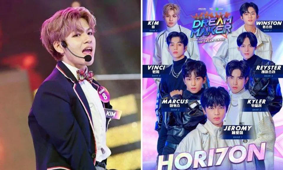 Stomper's brother Kim is in the Filipino boy band Hori7en.