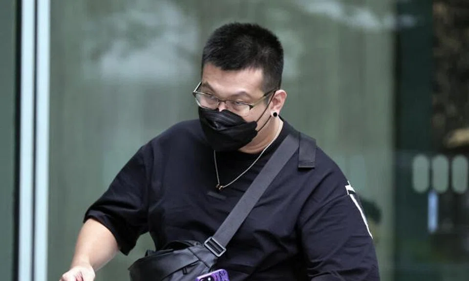Lim Zhi Wei theft