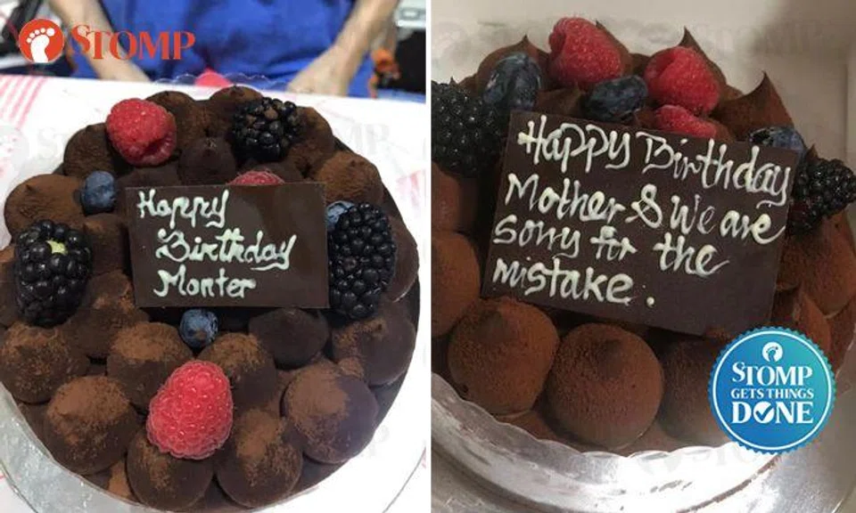 Elderly mum receives replacement cake after Stomp report about 'Happy Birthday Monter'