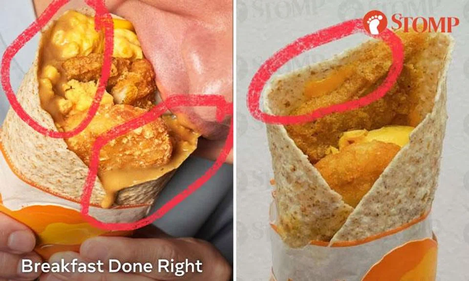 mcdonalds curry sauce