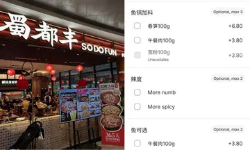 chinese restaurant slammed for having chinese-only menu
