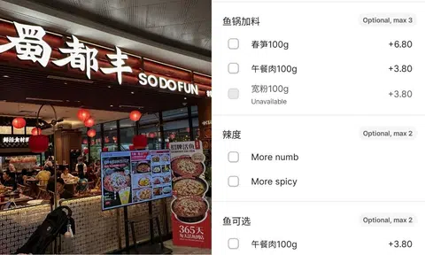 chinese restaurant slammed for having chinese-only menu