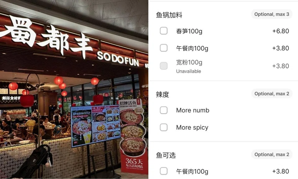 chinese restaurant slammed for having chinese-only menu
