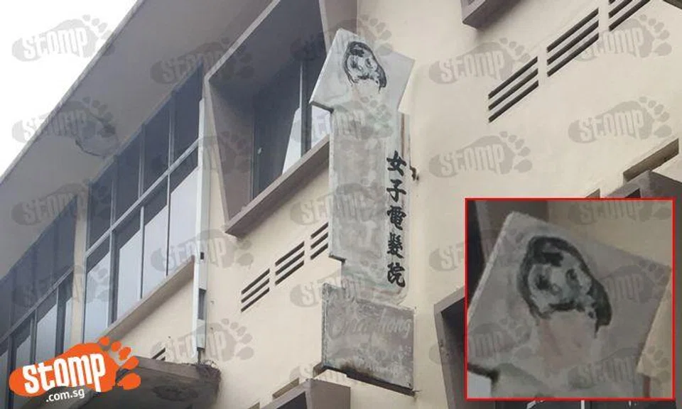 Just in time for Halloween: Is this the creepiest signboard in Singapore?
