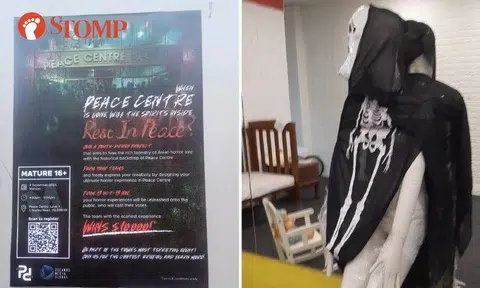 The contest involves designing a room on the fourth floor of Peace Centre to create a "horror experience" for a Halloween event. A $10,000 prize was offered for the winning team.