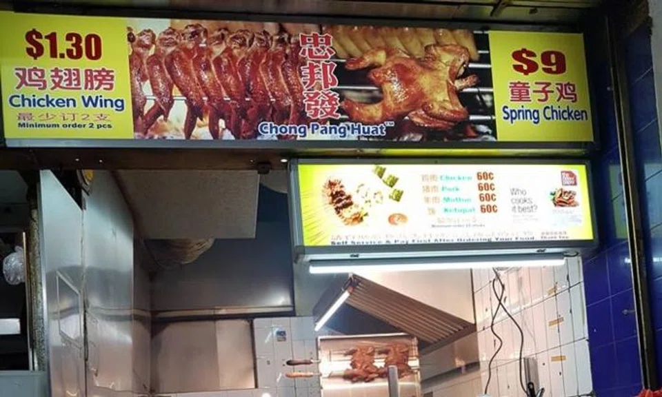 2 food stalls in Yishun and Canberra fined, suspended 2 weeks for offences including infestation