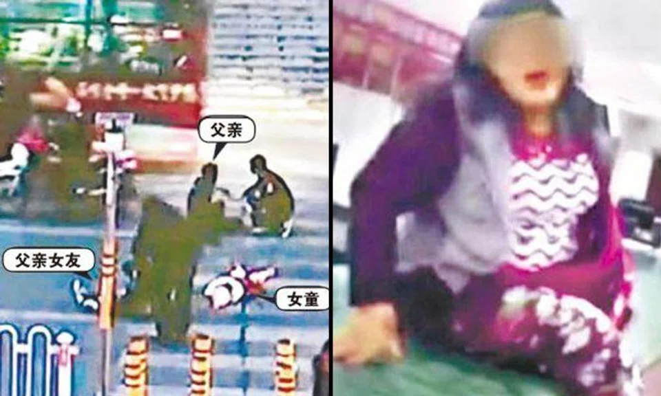 Chinese couple forces 8-year-old daughter to act as 'meat shield' in staged accident scams
