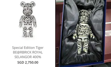 Woman arriving at airport fails to declare $2,750 Bearbrick Royal Selangor pewter figurine, fined $565