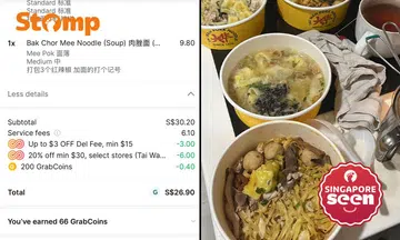 Tai Wah pork noodles tasting like detergent