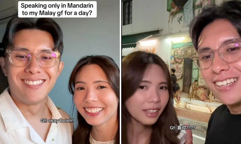 Malay and Chinese mixed-race couple on TikTok