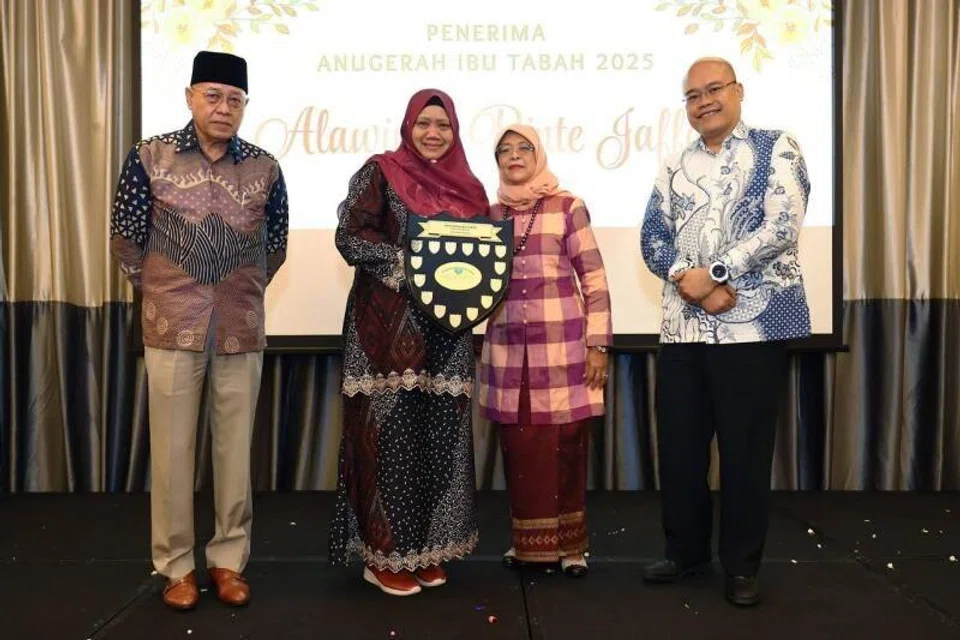 anugerah ibu tabah 2025