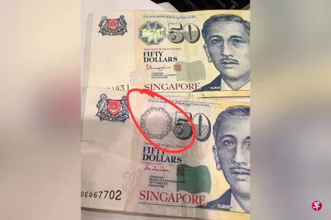 Online post claims counterfeit $50 notes have surfaced in Singapore