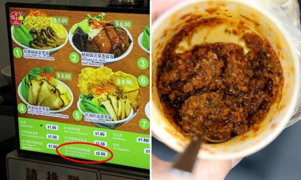 Other than vegetarian noodle dishes and thunder tea rice, one item on the stall's menu has attracted customers' attention: "specialty chilli sauce" at $2 per teaspoon. Photos: Shin Min Daily News
