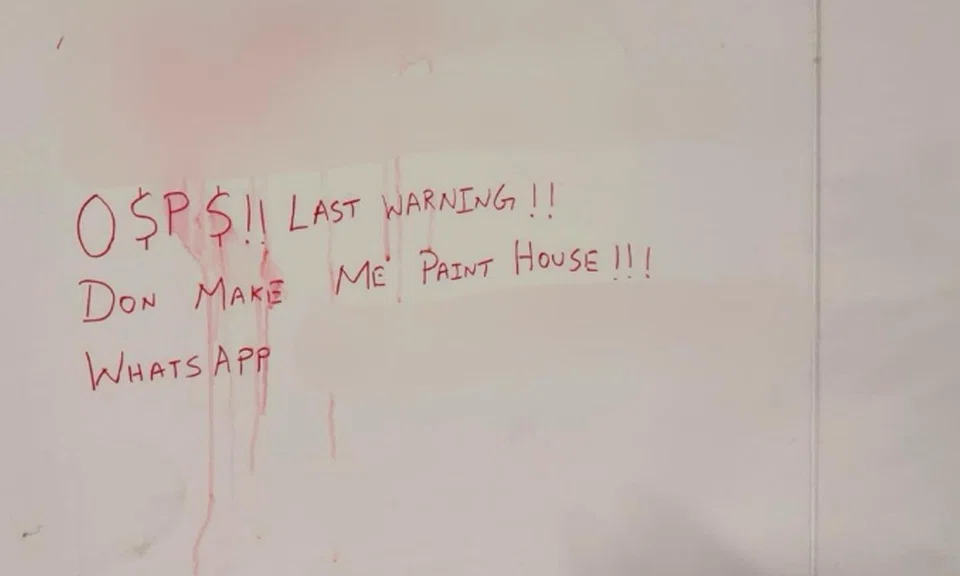 pasir ris loanshark harassment