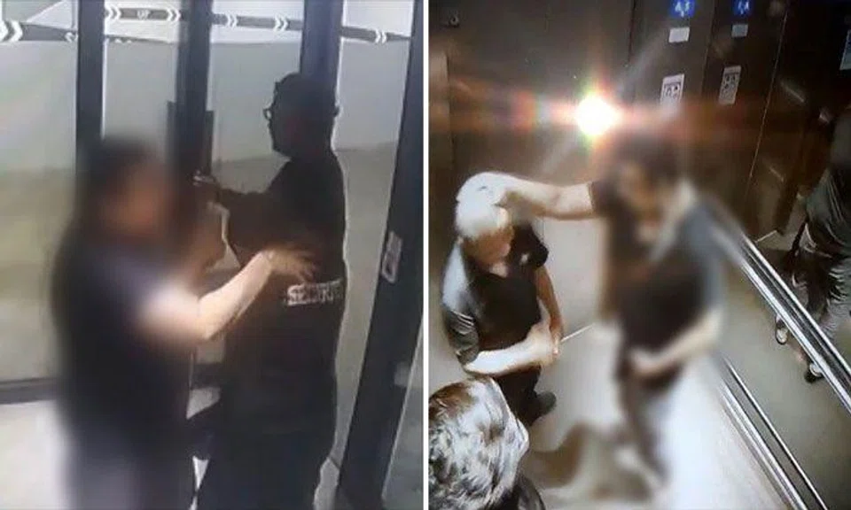 The security officer said he was making the rounds with a fellow officer when a stranger allegedly attacked him. PHOTOS: UNION OF SECURITY EMPLOYEES (USE)/FACEBOOK