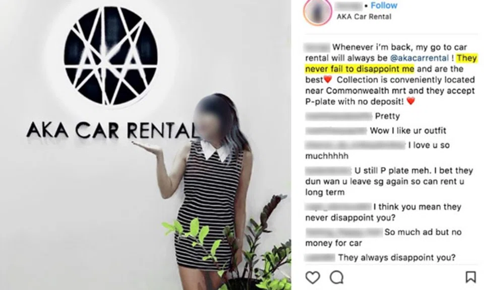 Screenshot taken from Coconuts SG