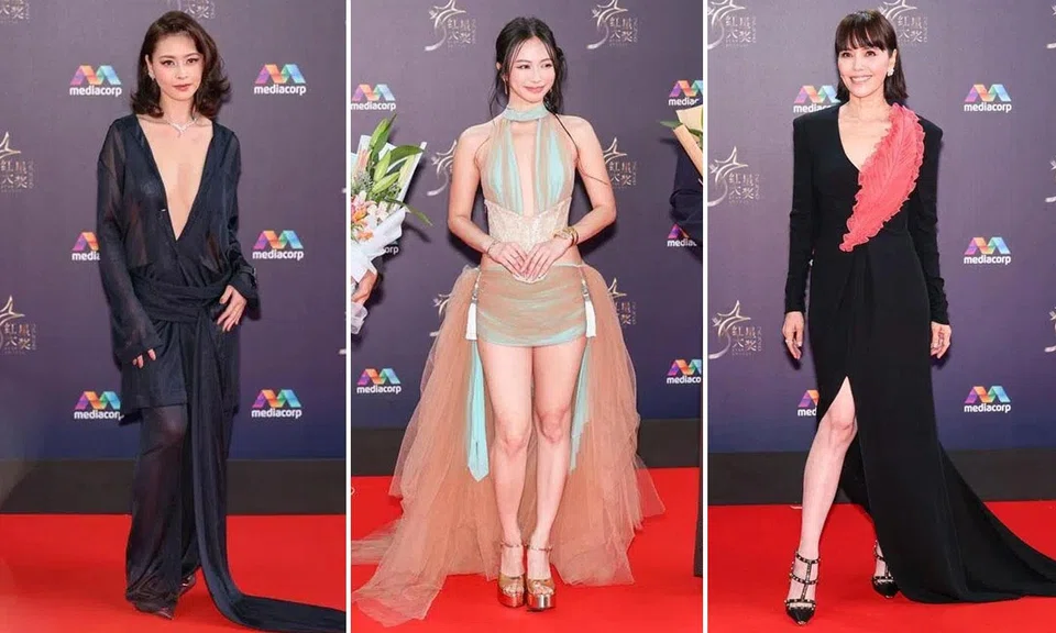 Star Awards 2026
