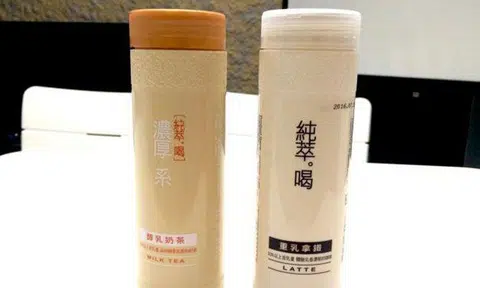 Taiwanese milk tea scam: Police arrest teen accused of cheating customers on Carousell