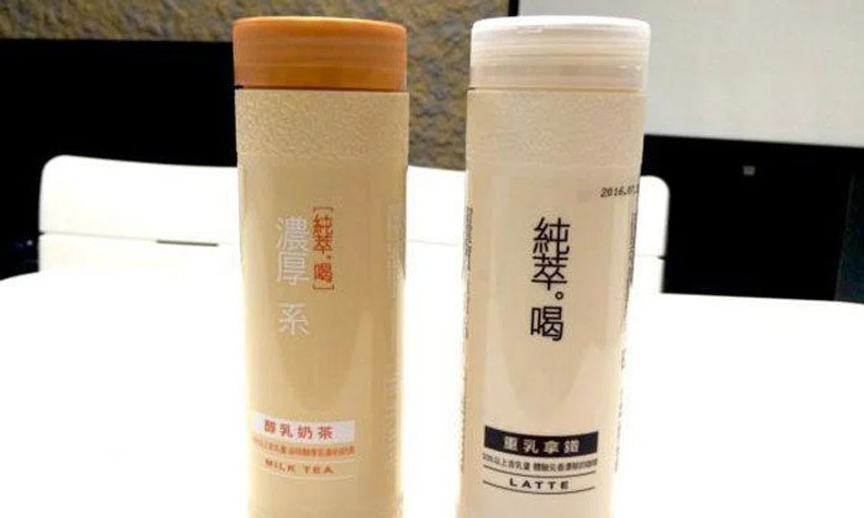 Taiwanese milk tea scam: Police arrest teen accused of cheating customers on Carousell