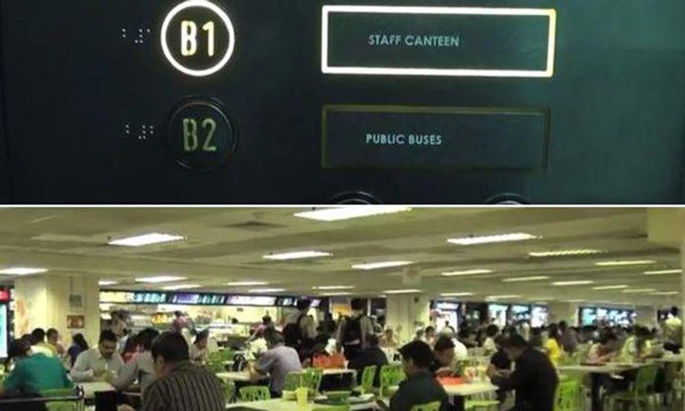 Ever wondered where the mysterious staff canteen at Changi Airport is located at?