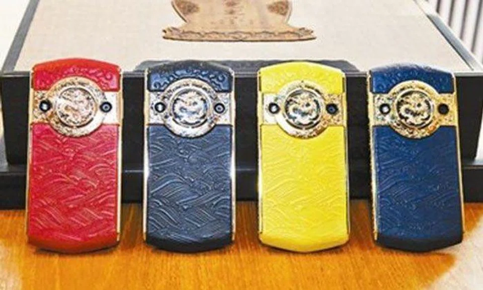 Beijing's Palace Museum to release S$4,162 mobile phone late Jan 2017