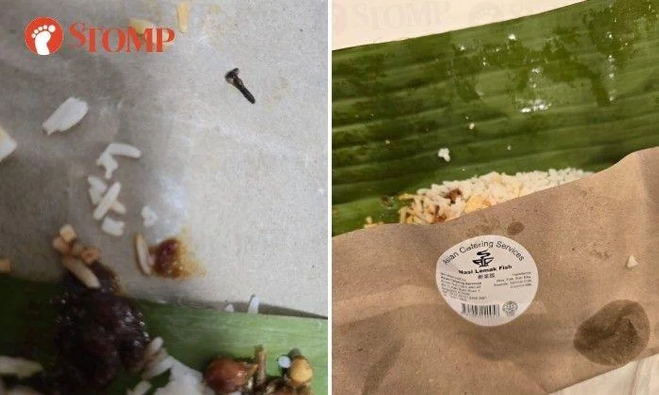 A Stomper shared photos of the loose screw on the wrapping paper with a Asian Catering Services sticker.