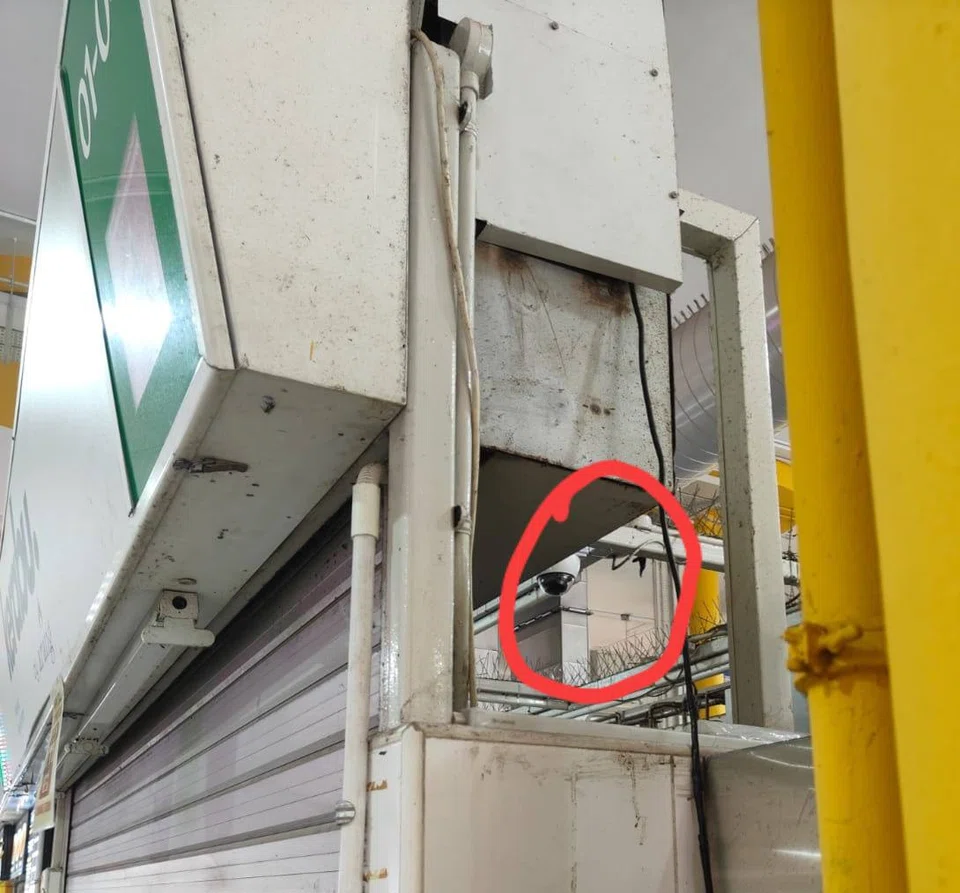 CCTV camera at Yishun Park Hawker Centre