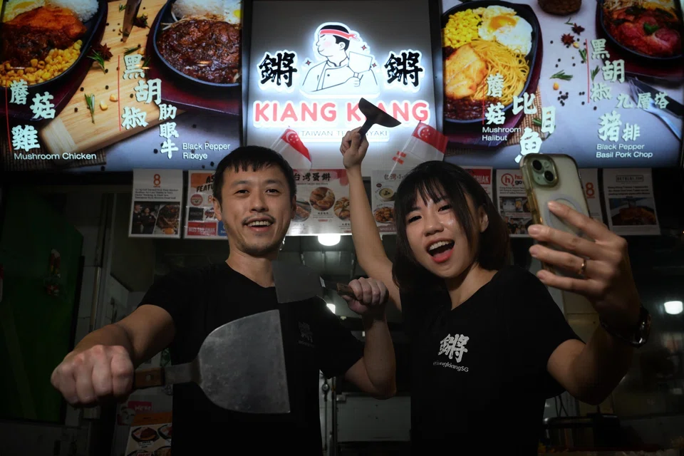 Ms Cherry Tan takes charge of social media marketing at Kiang Kiang Taiwan Teppanyaki, which she runs with her husband Duncan Hsu.